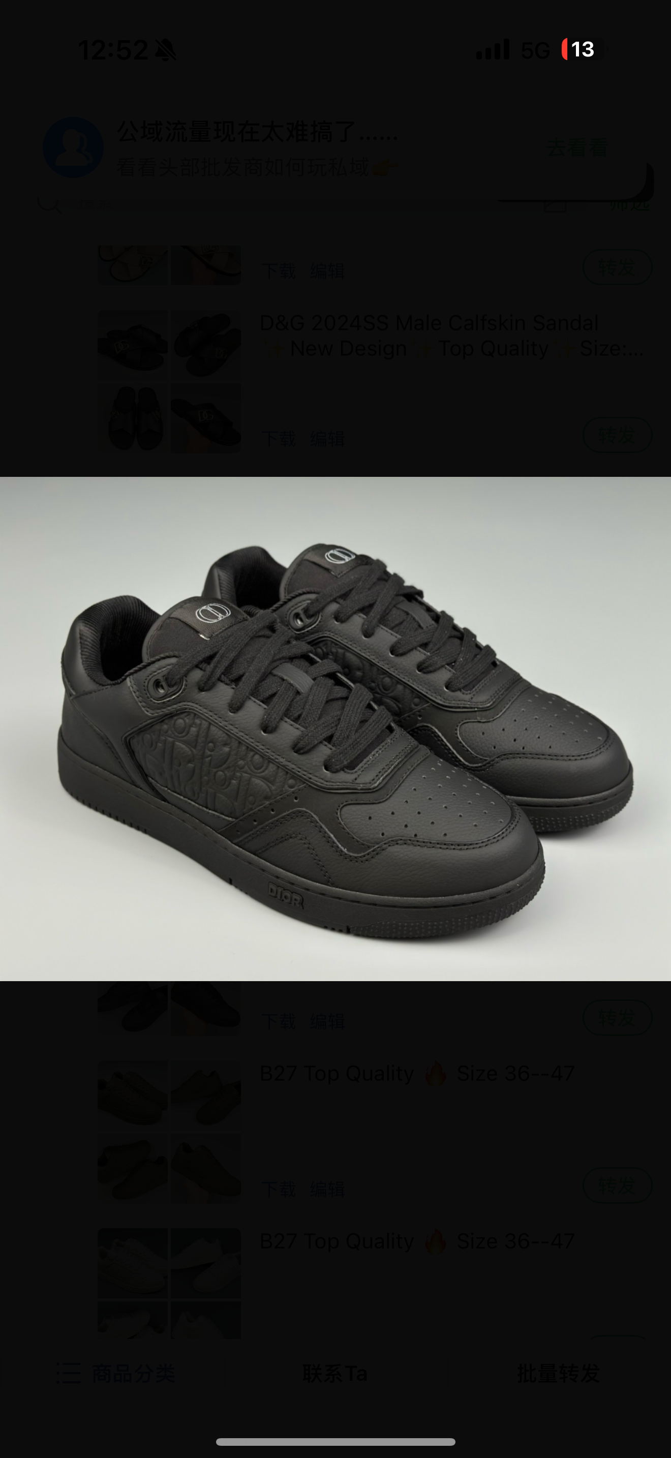 chaussures