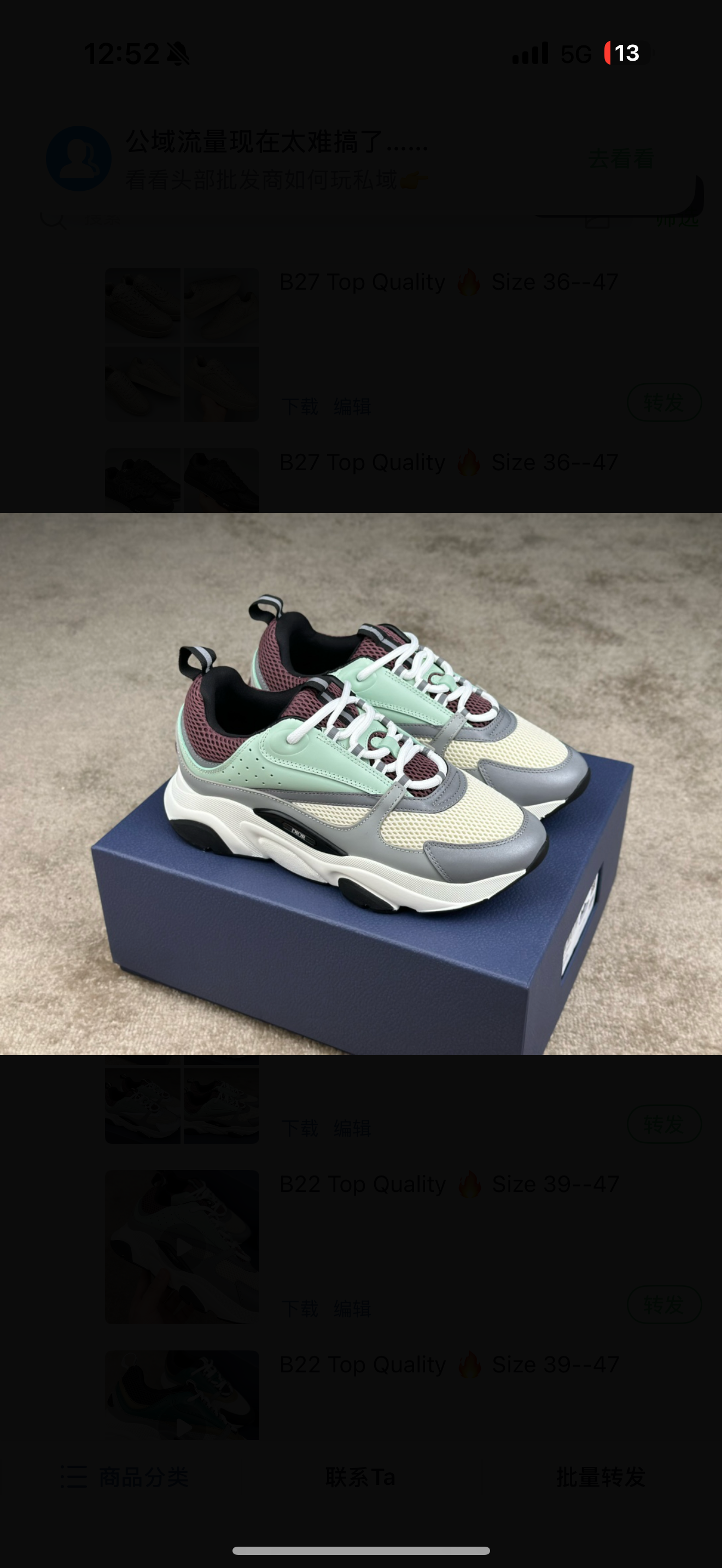 chaussures