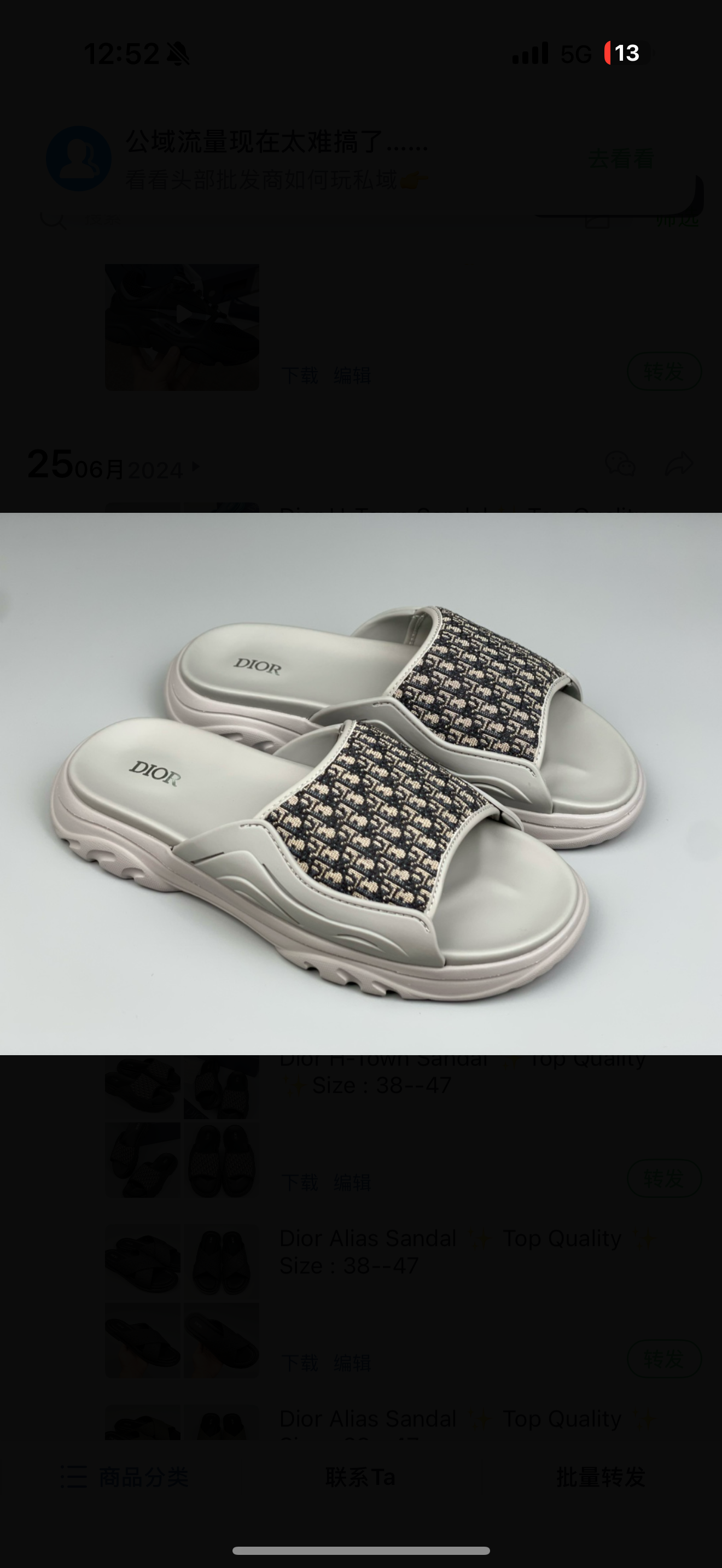 chaussures