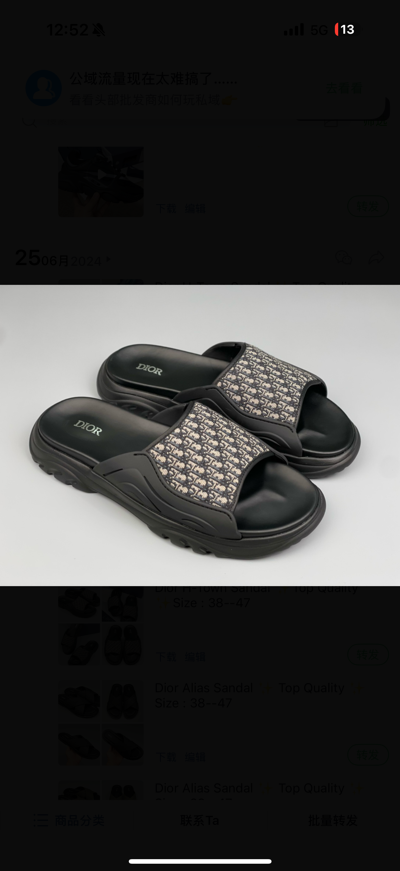 chaussures