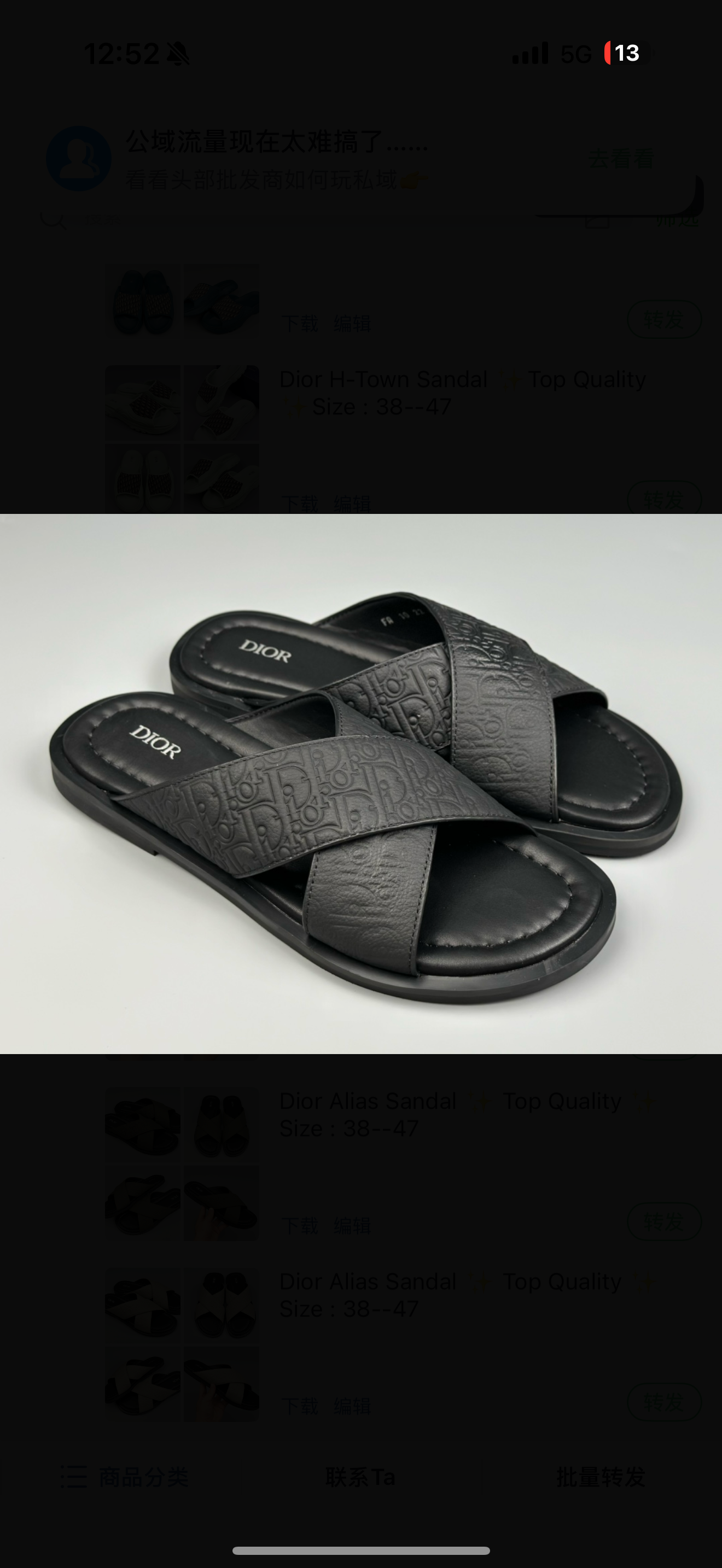 chaussures
