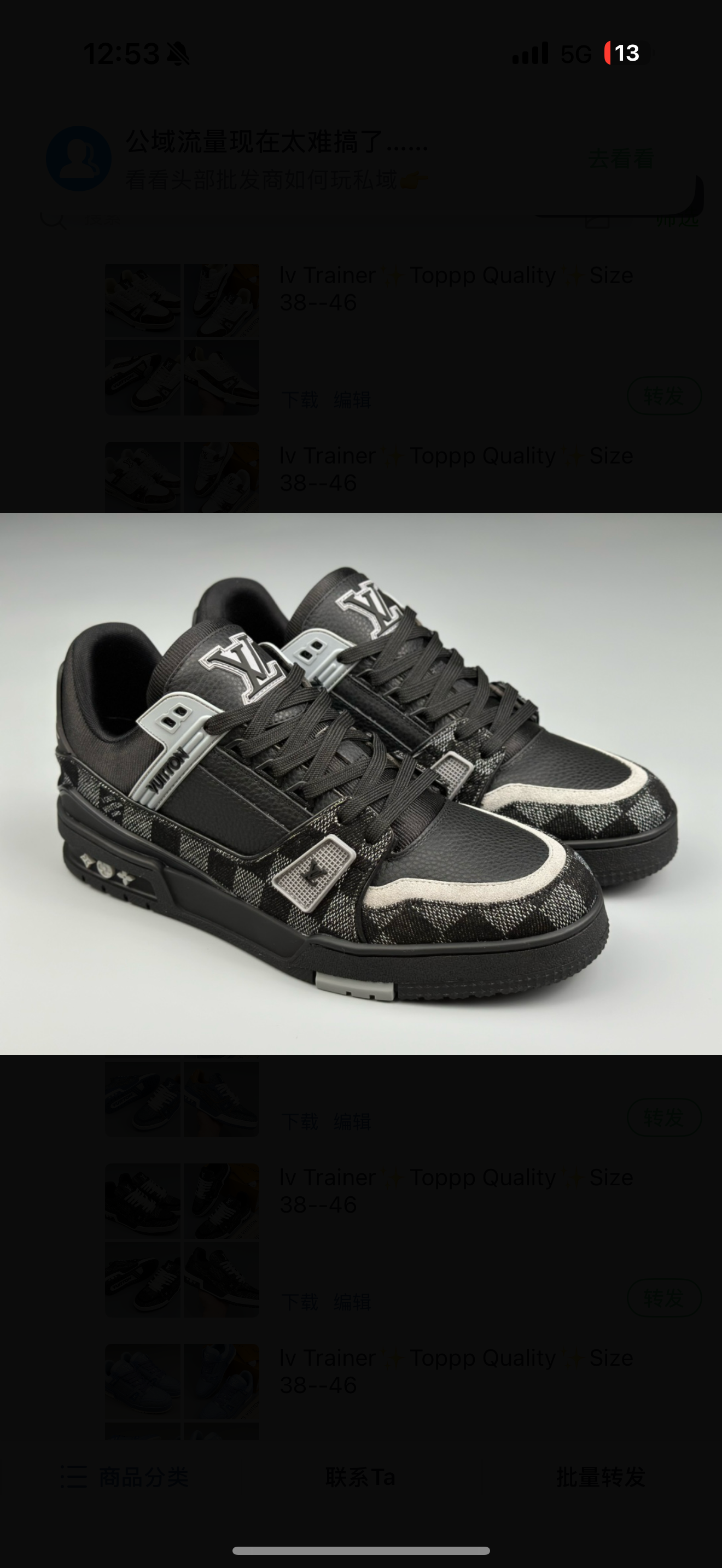 chaussures