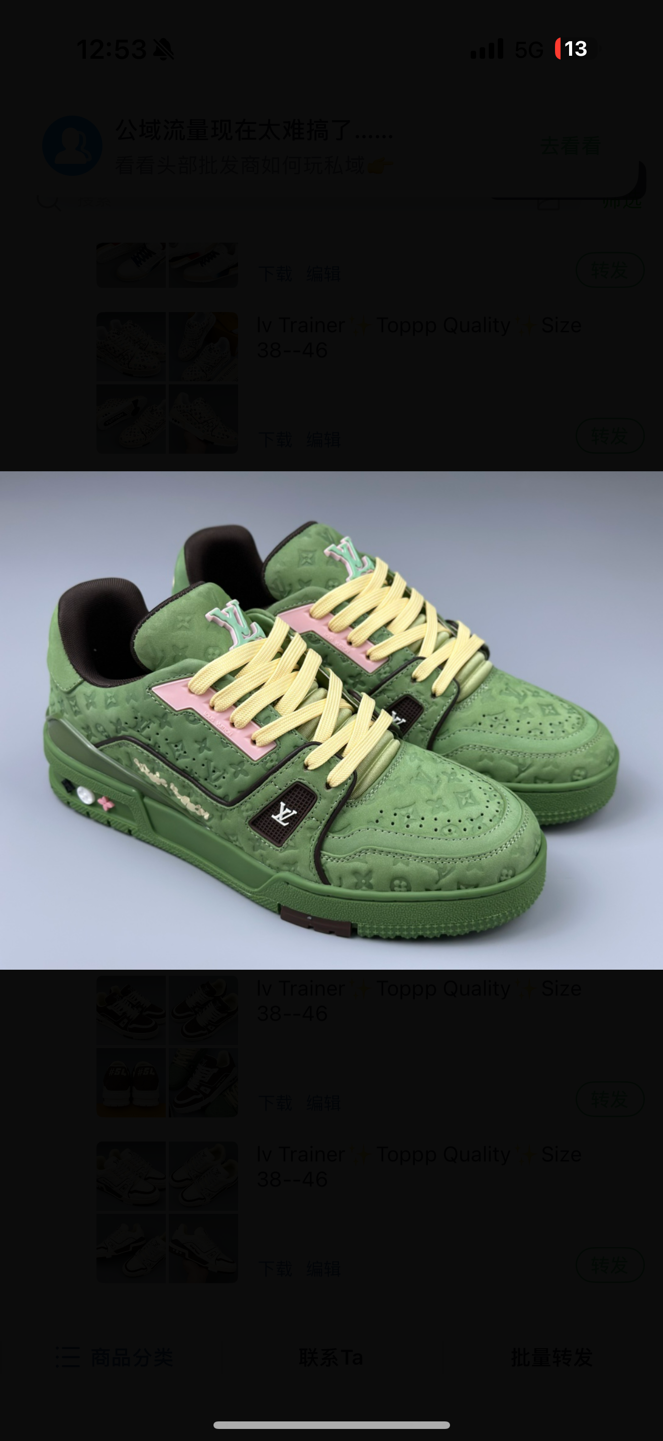 chaussures