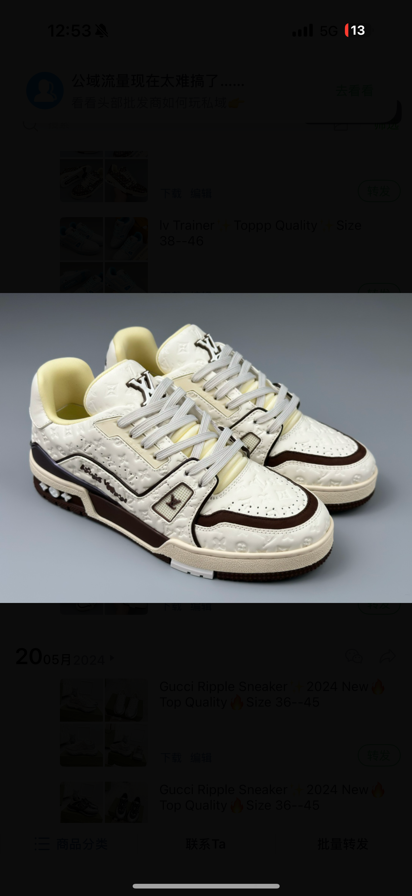 chaussures
