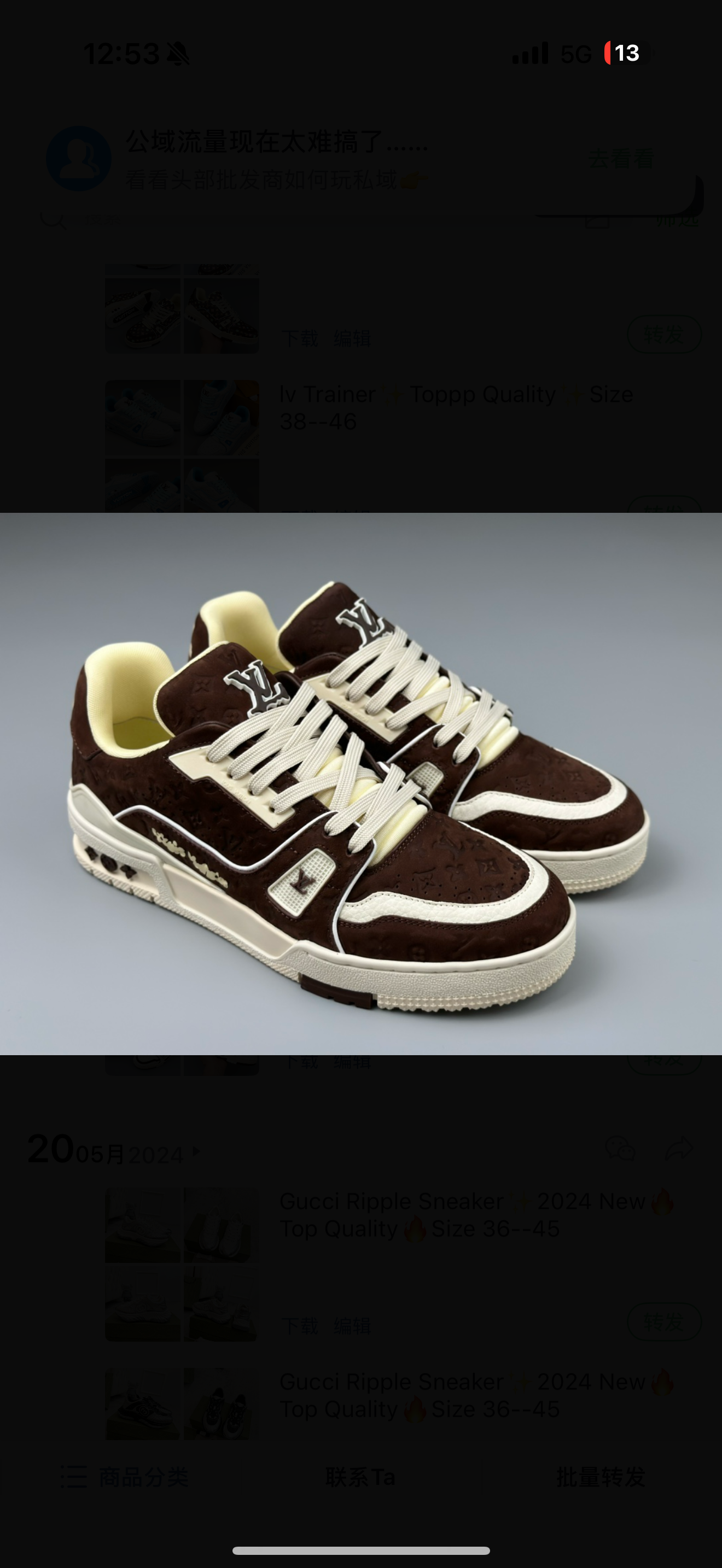 chaussures
