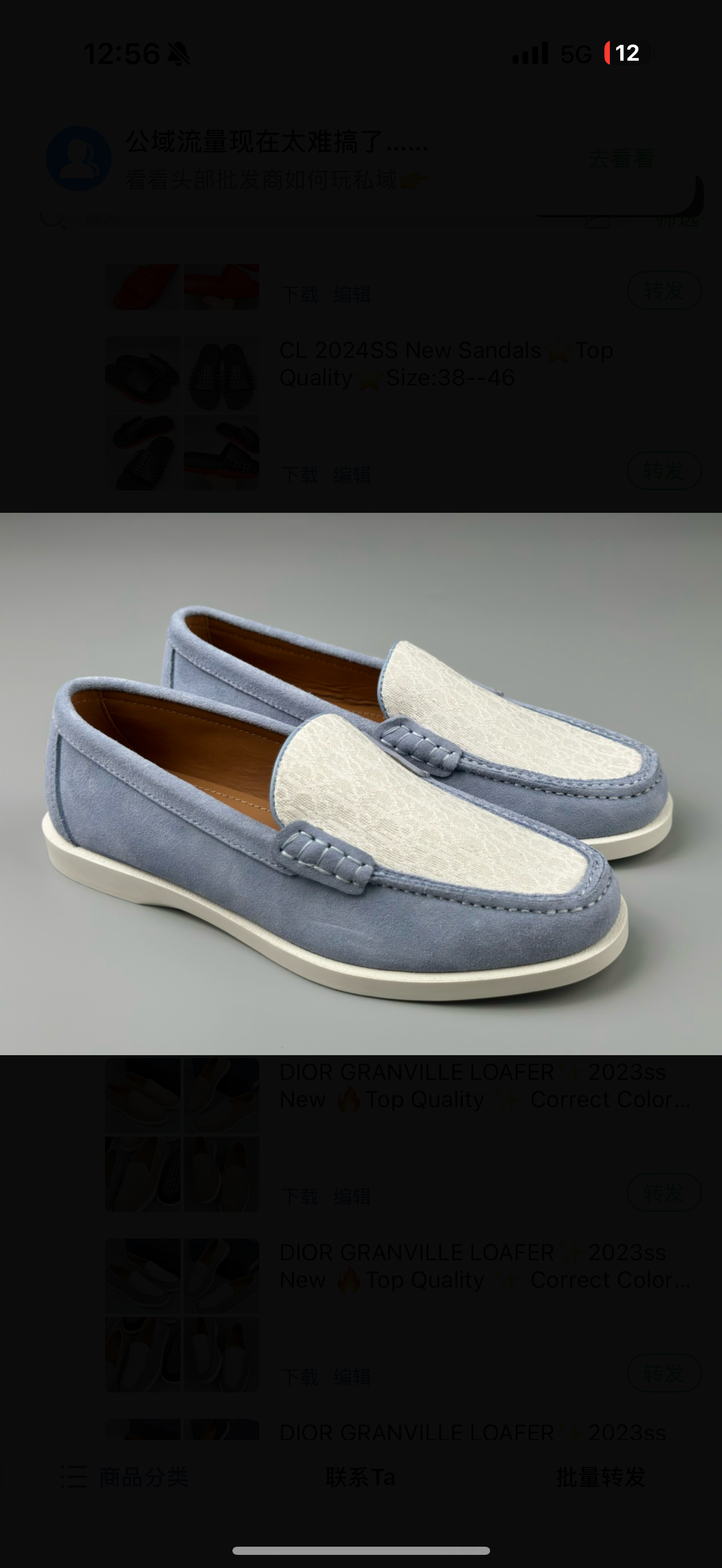 chaussures