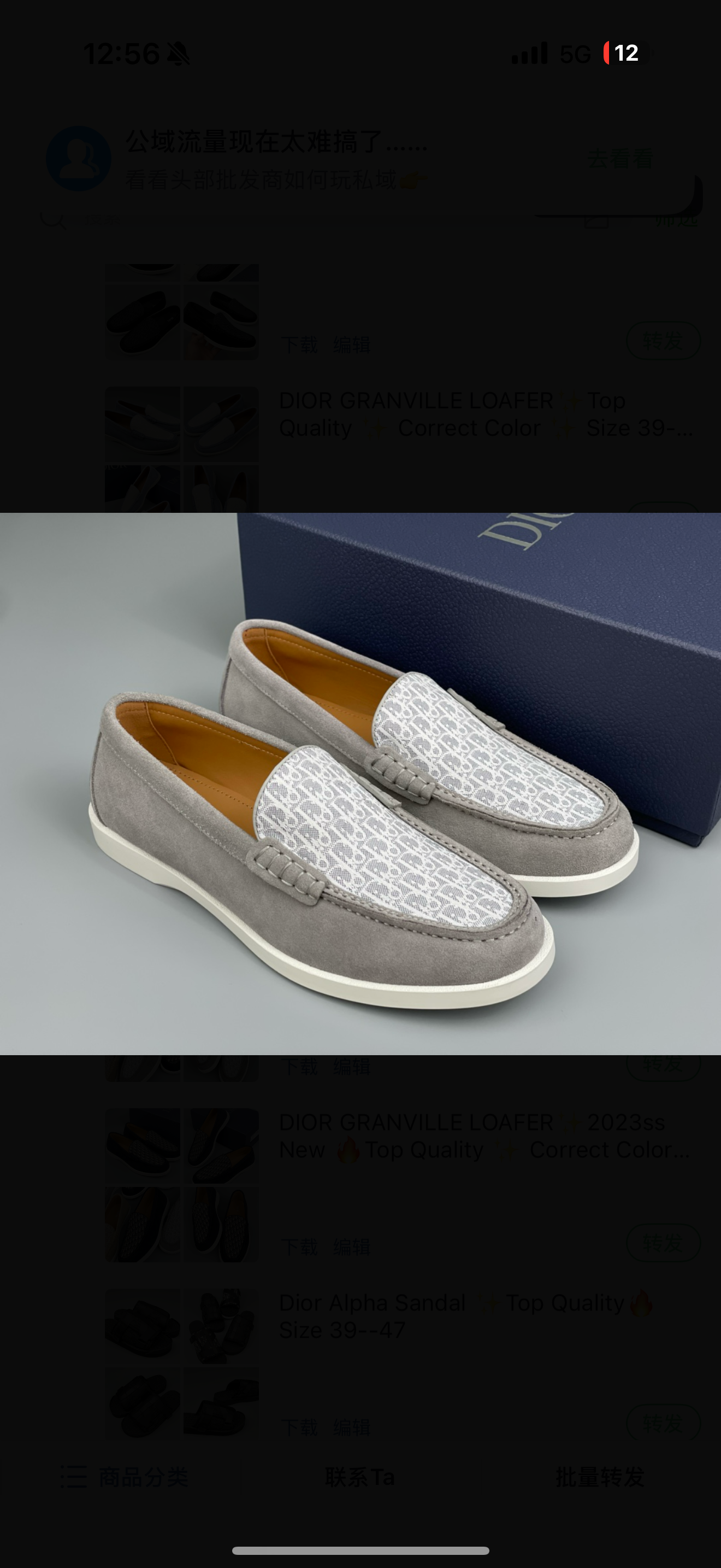 chaussures