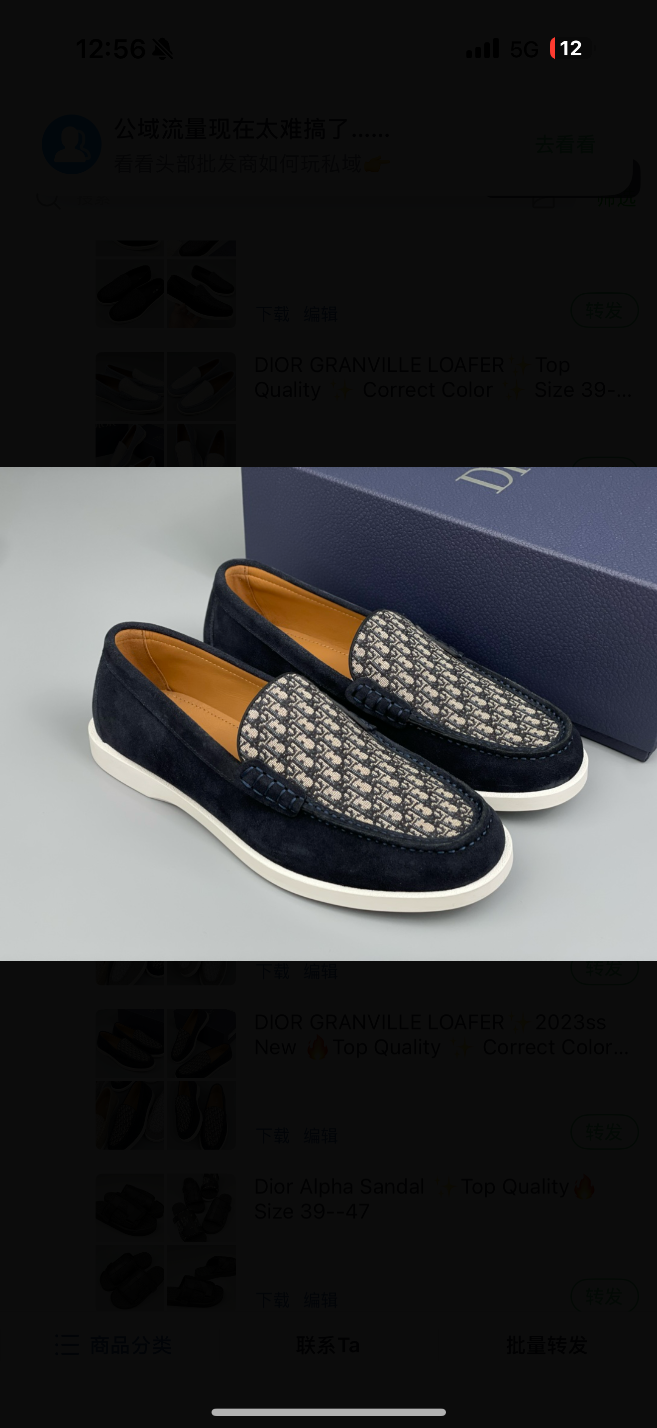 chaussures