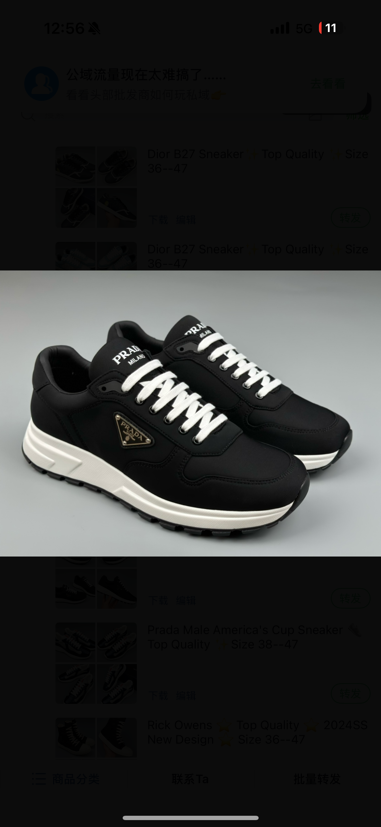 chaussures
