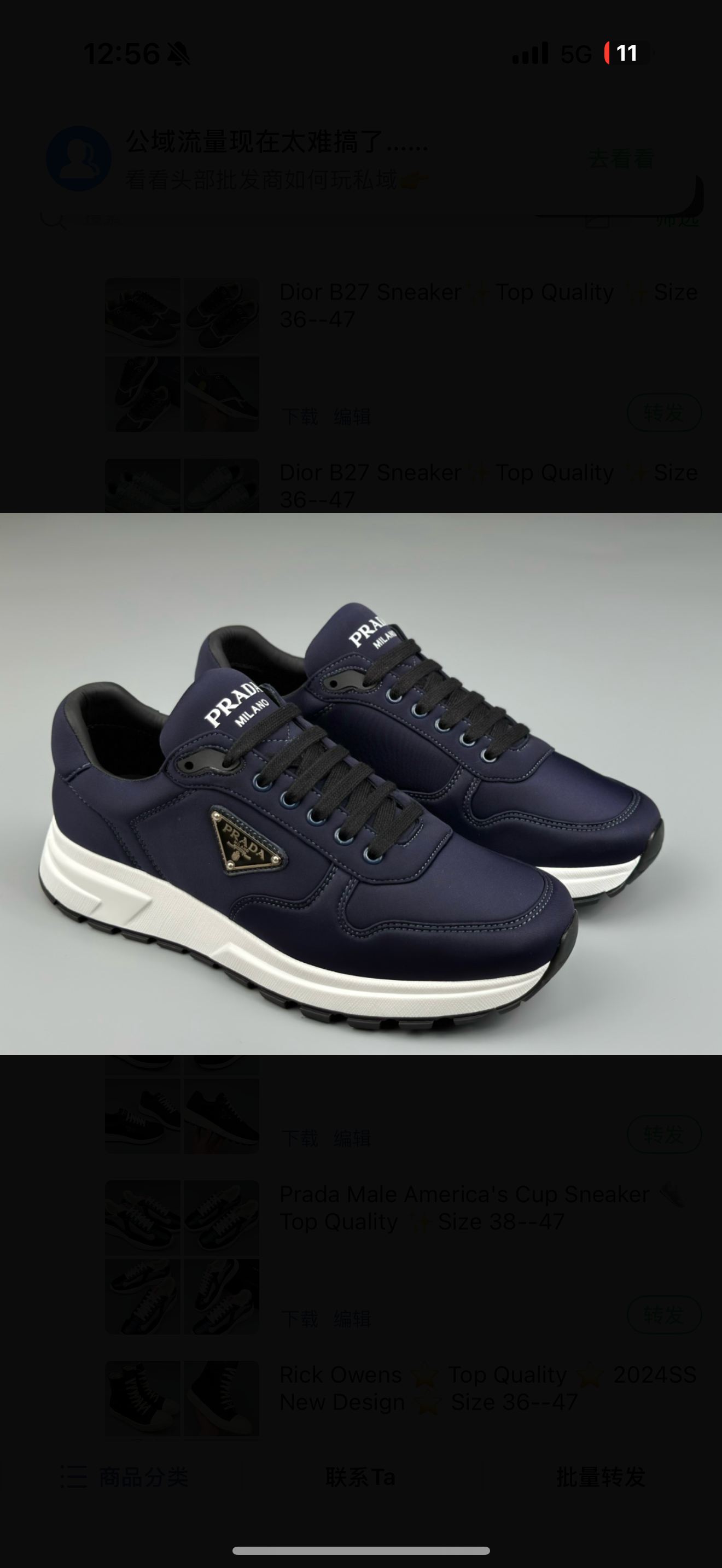 chaussures