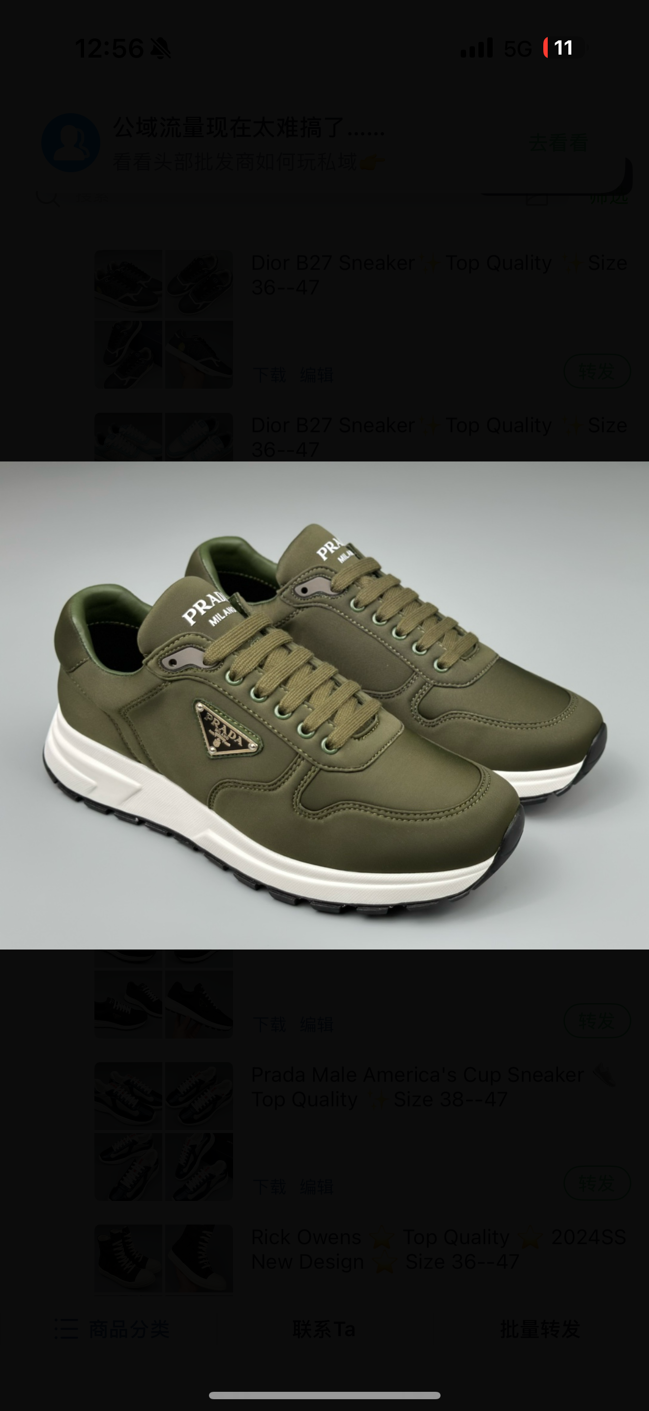 chaussures