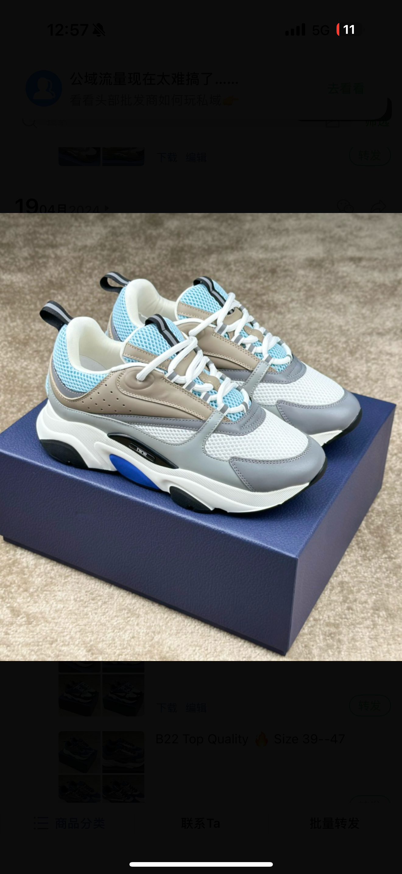chaussures