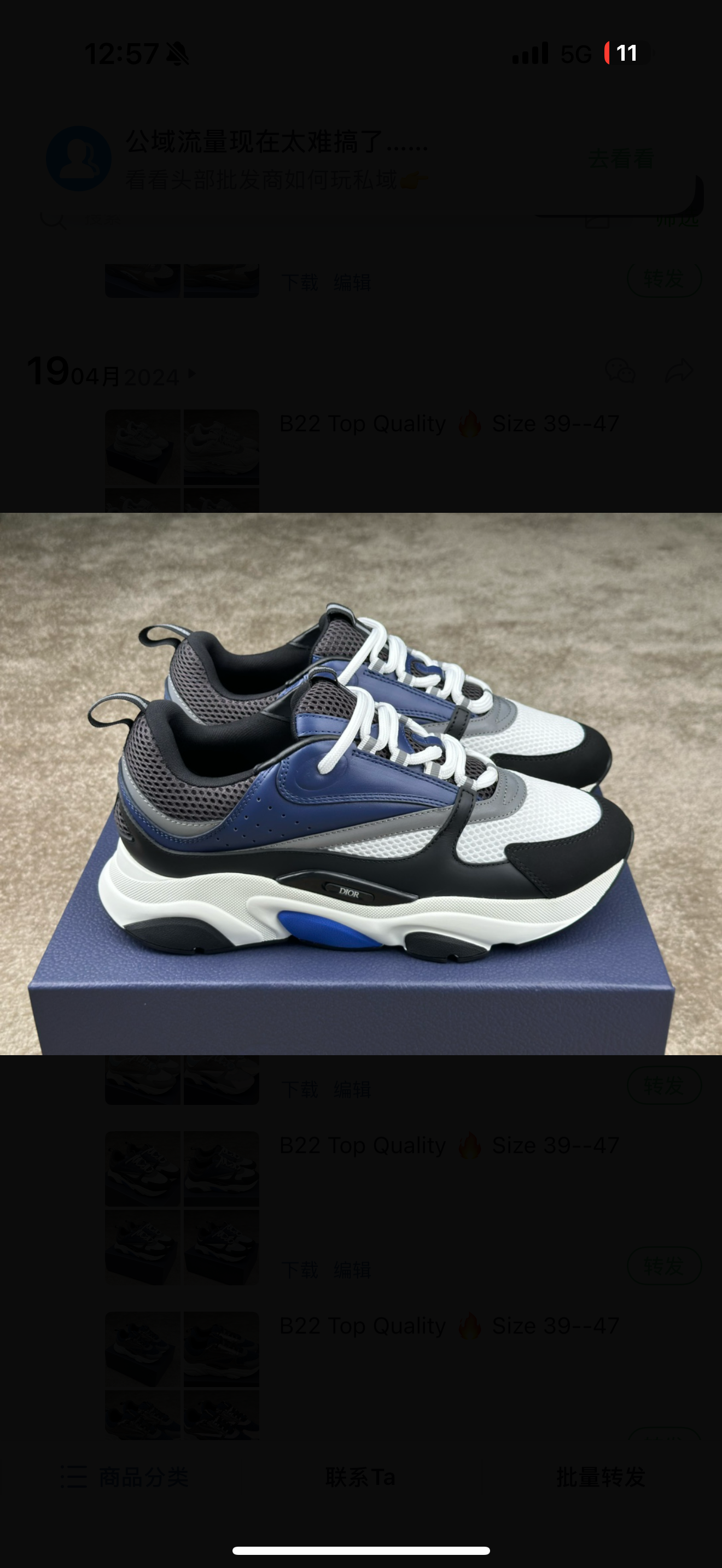 chaussures