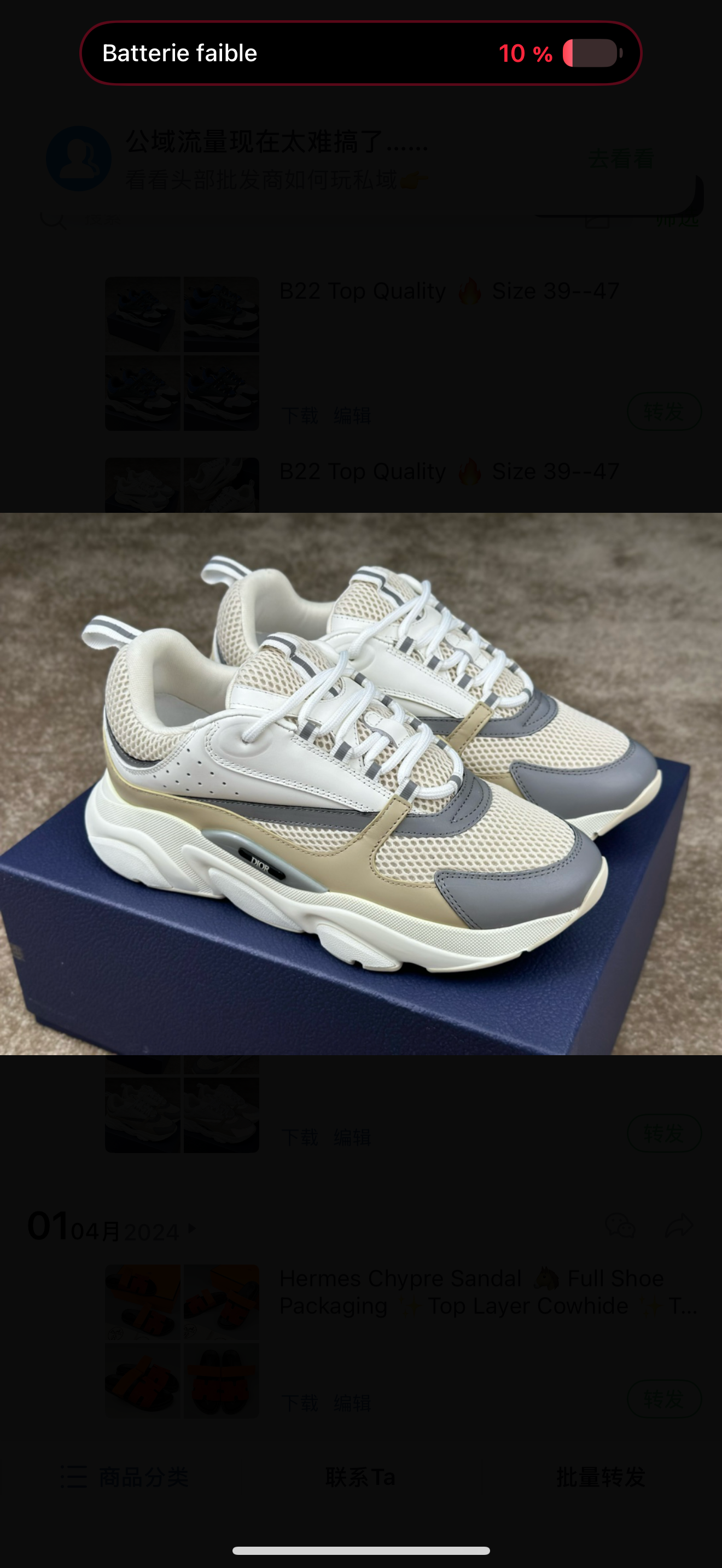 chaussures