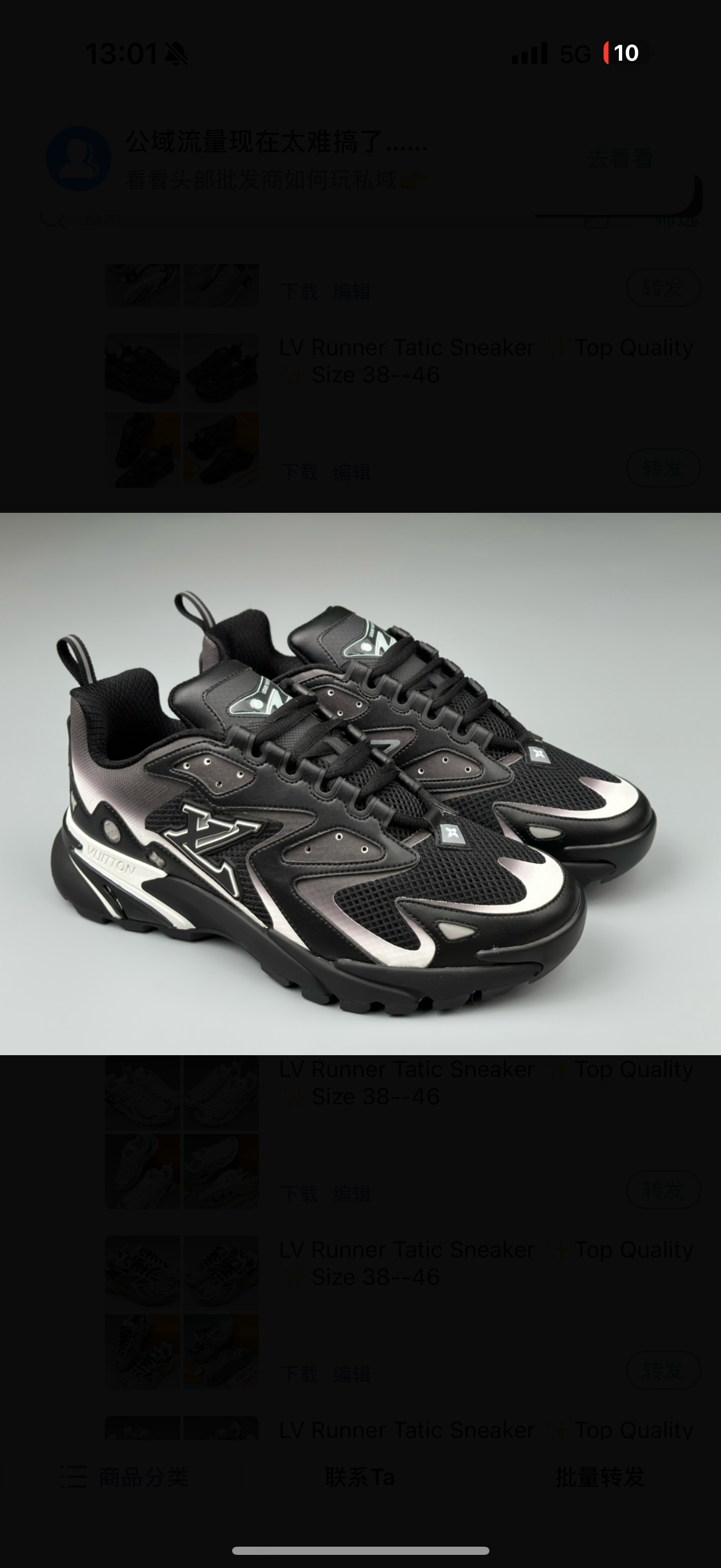 chaussures