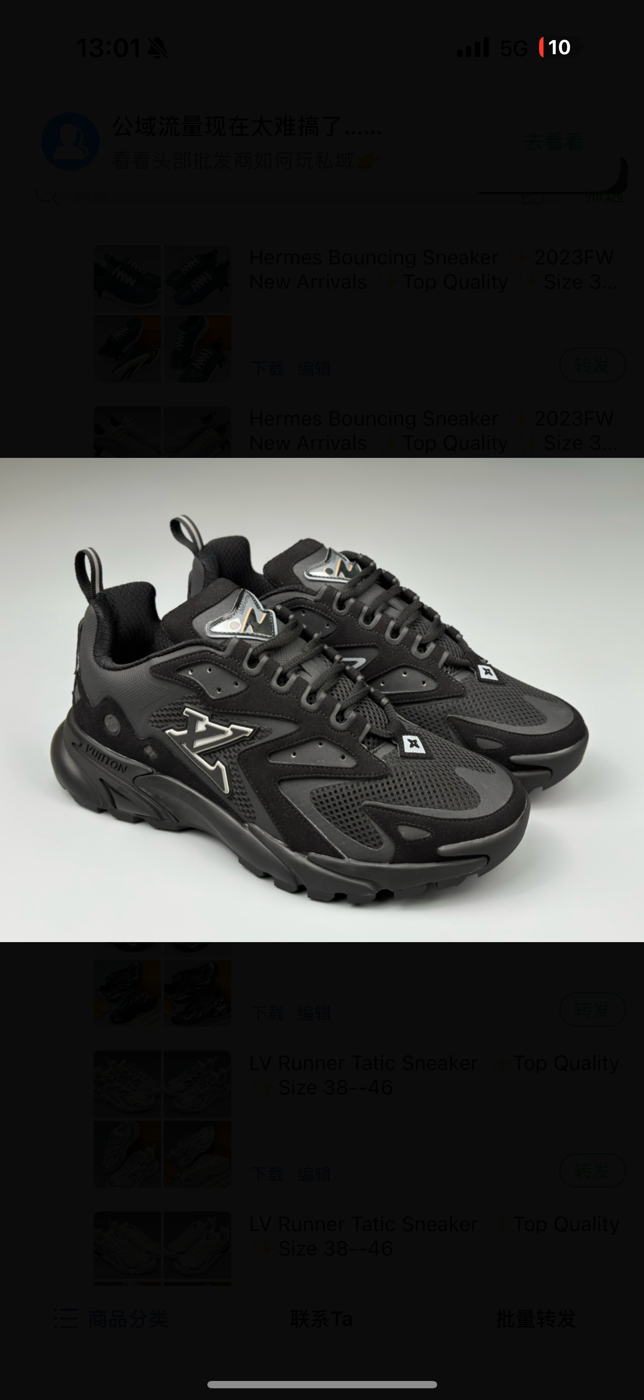 chaussures