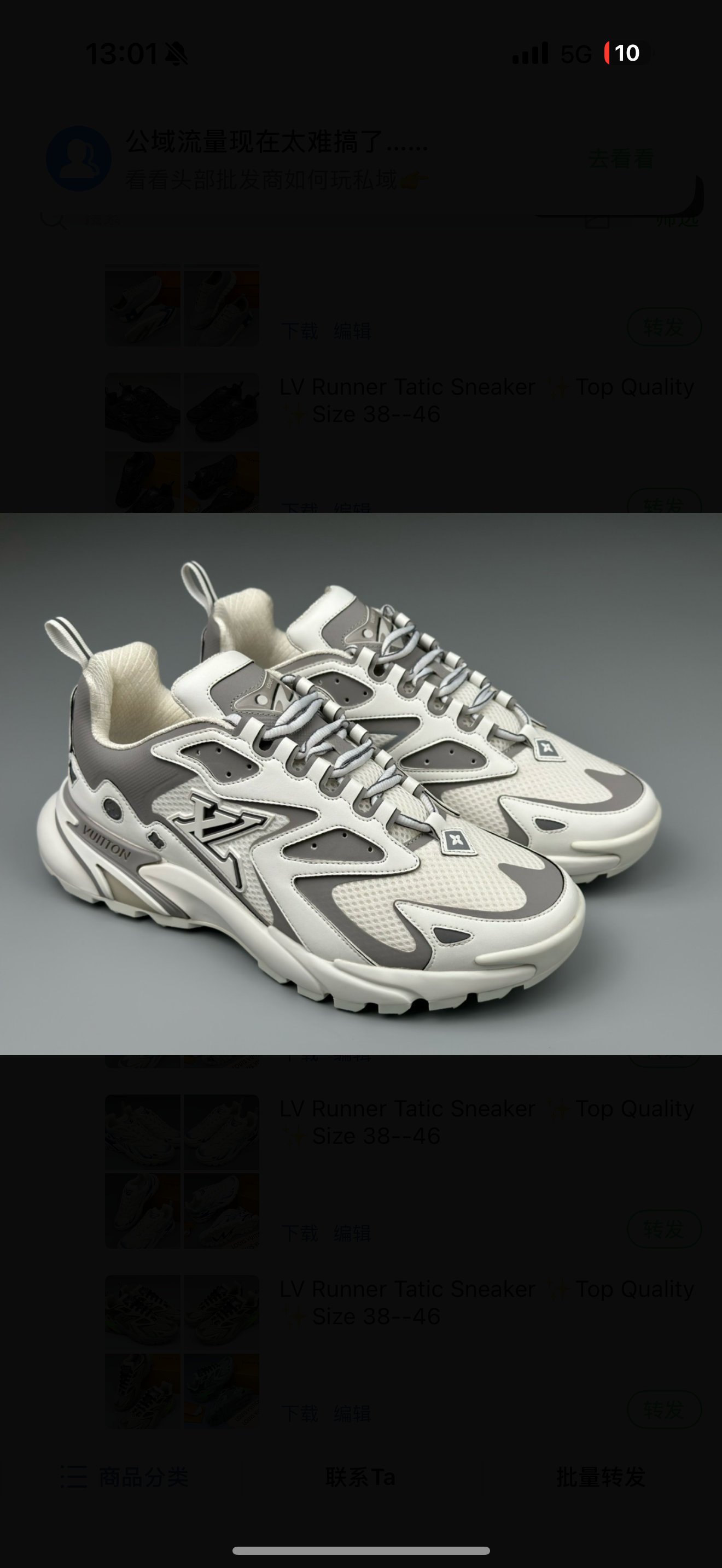 chaussures
