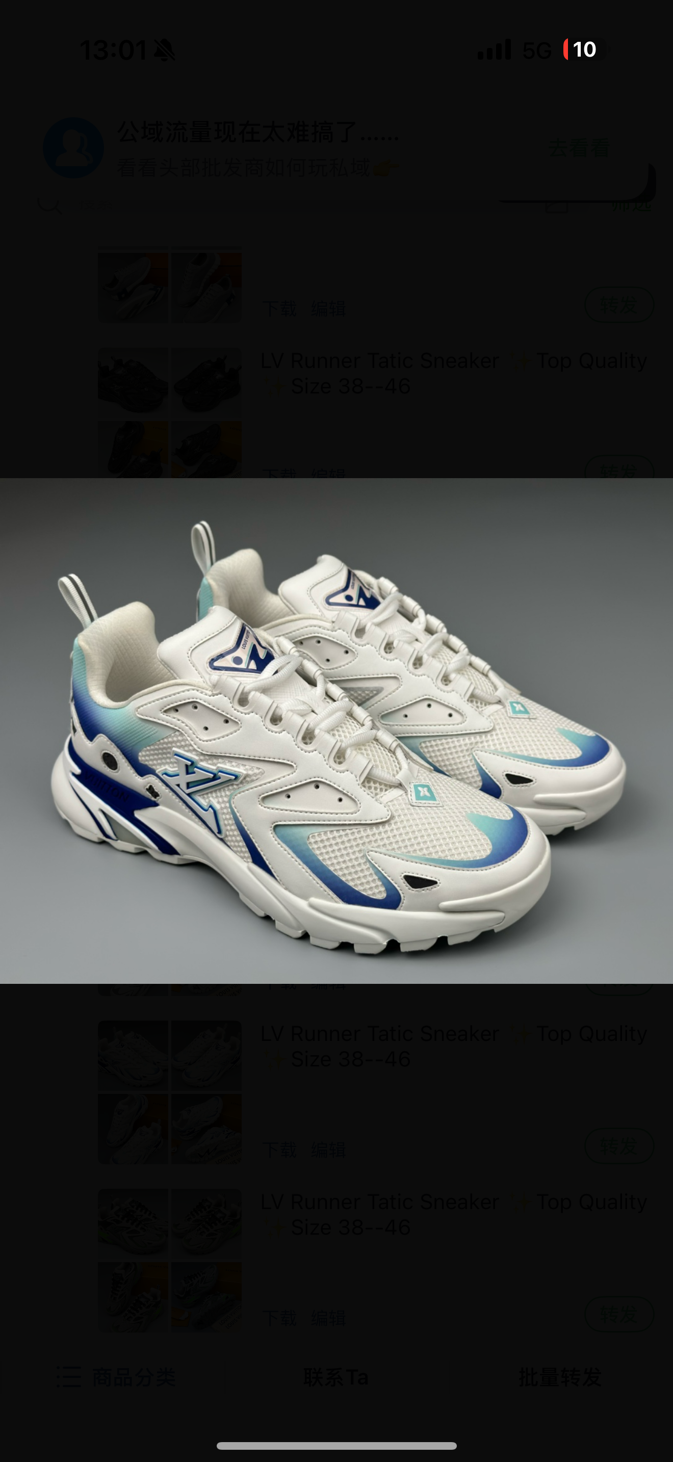 chaussures
