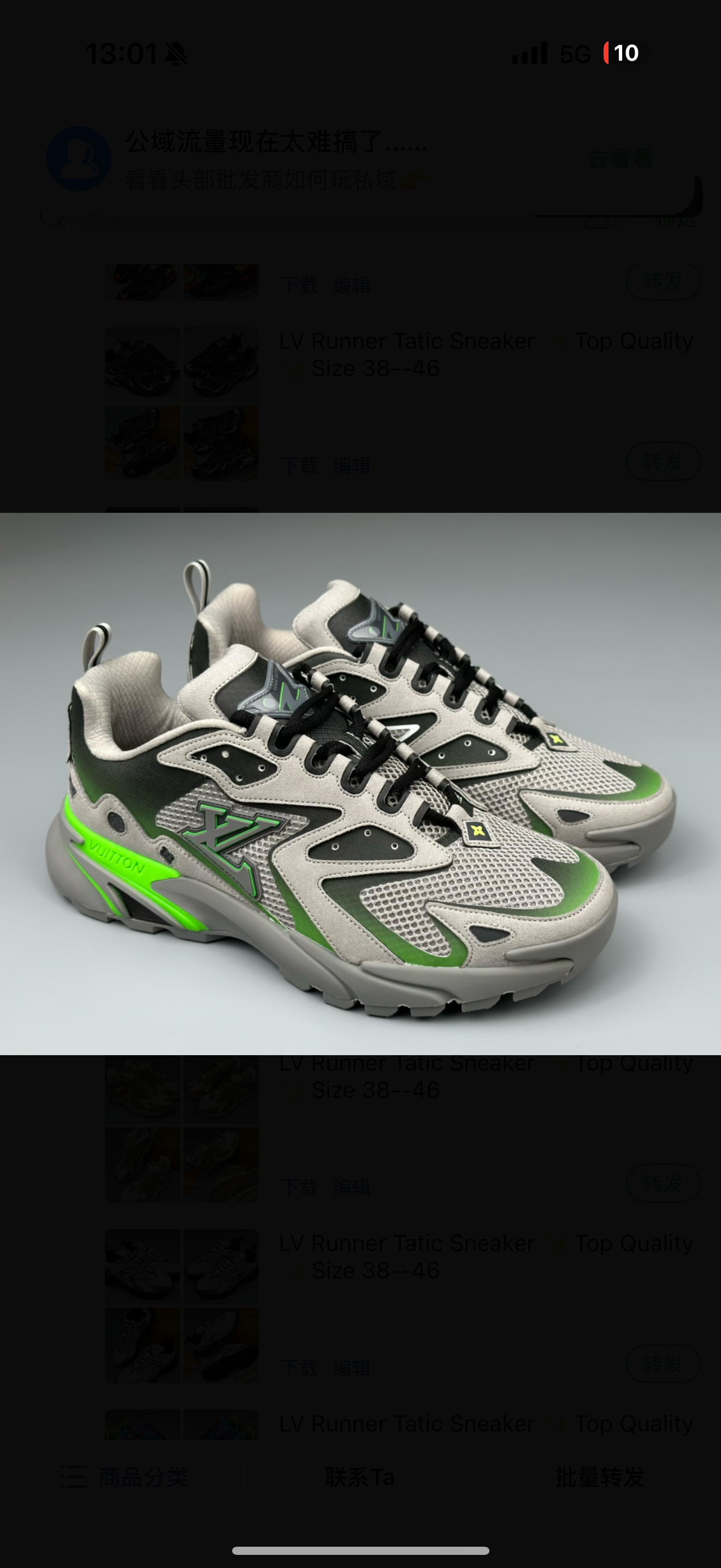 chaussures