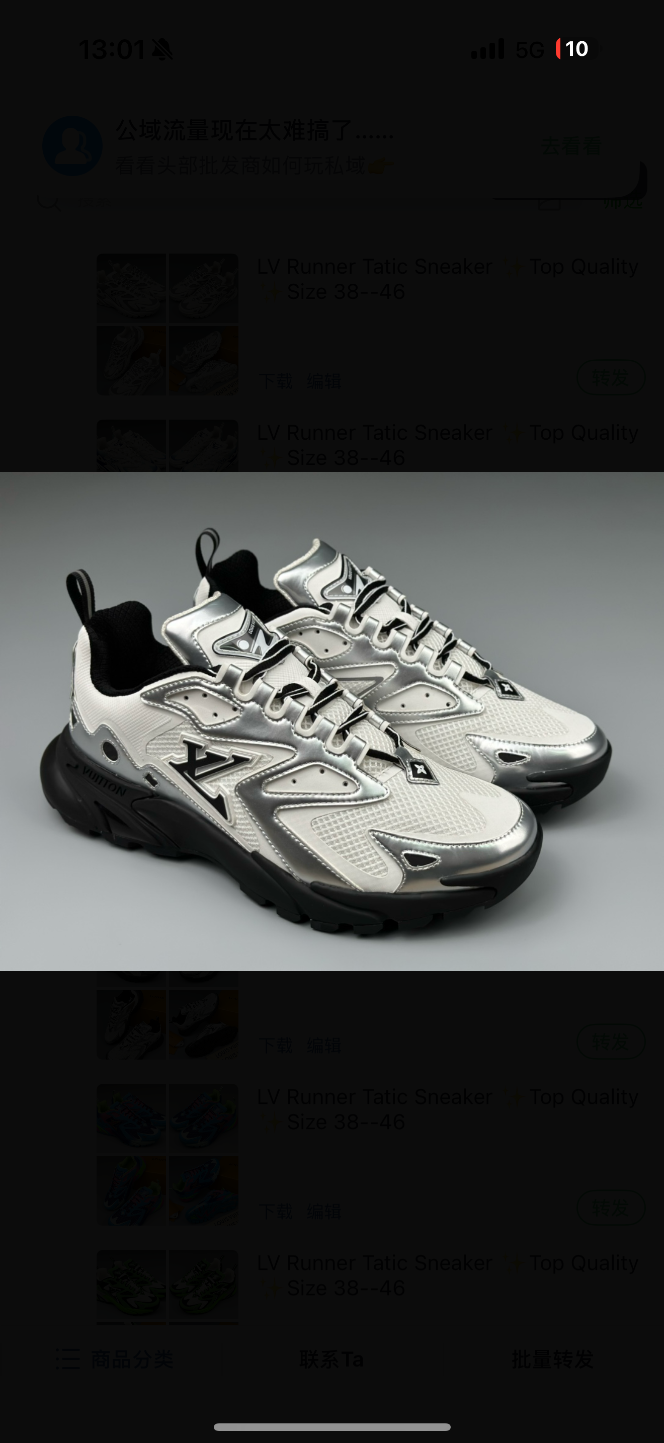 chaussures