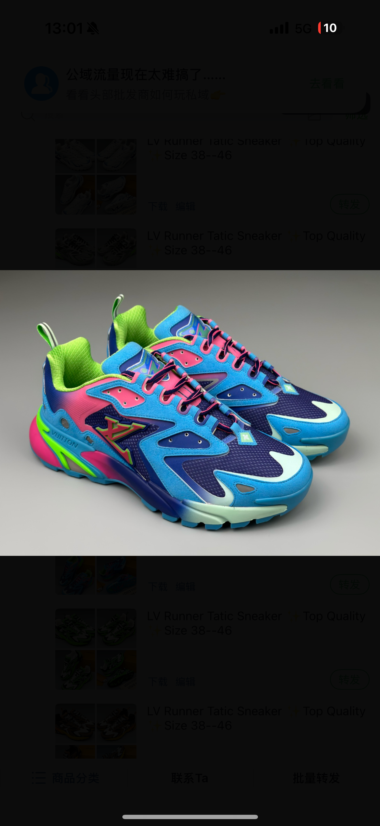 chaussures