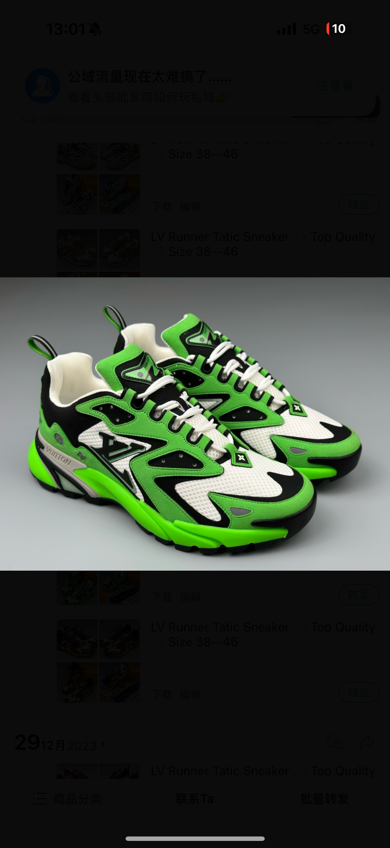 chaussures