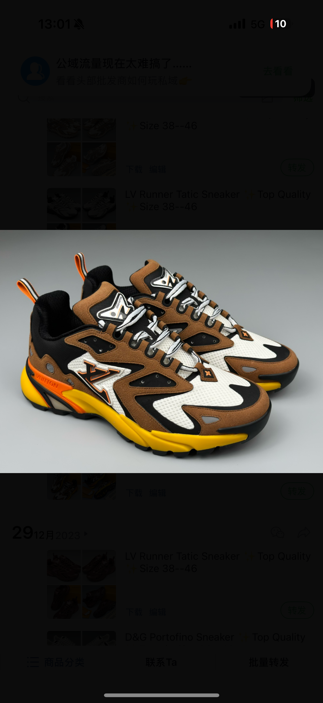 chaussures