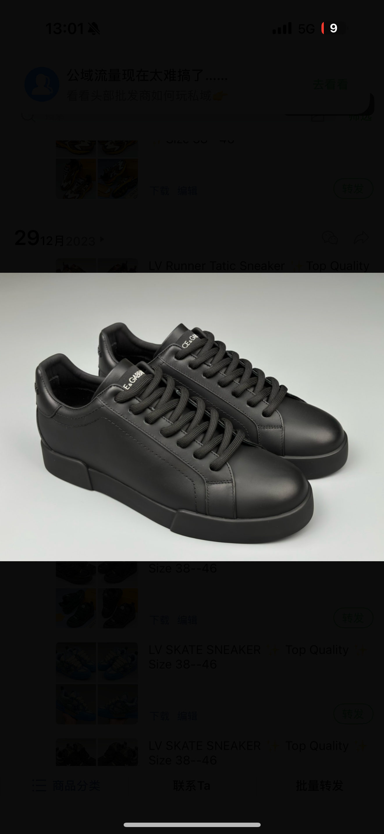 chaussures