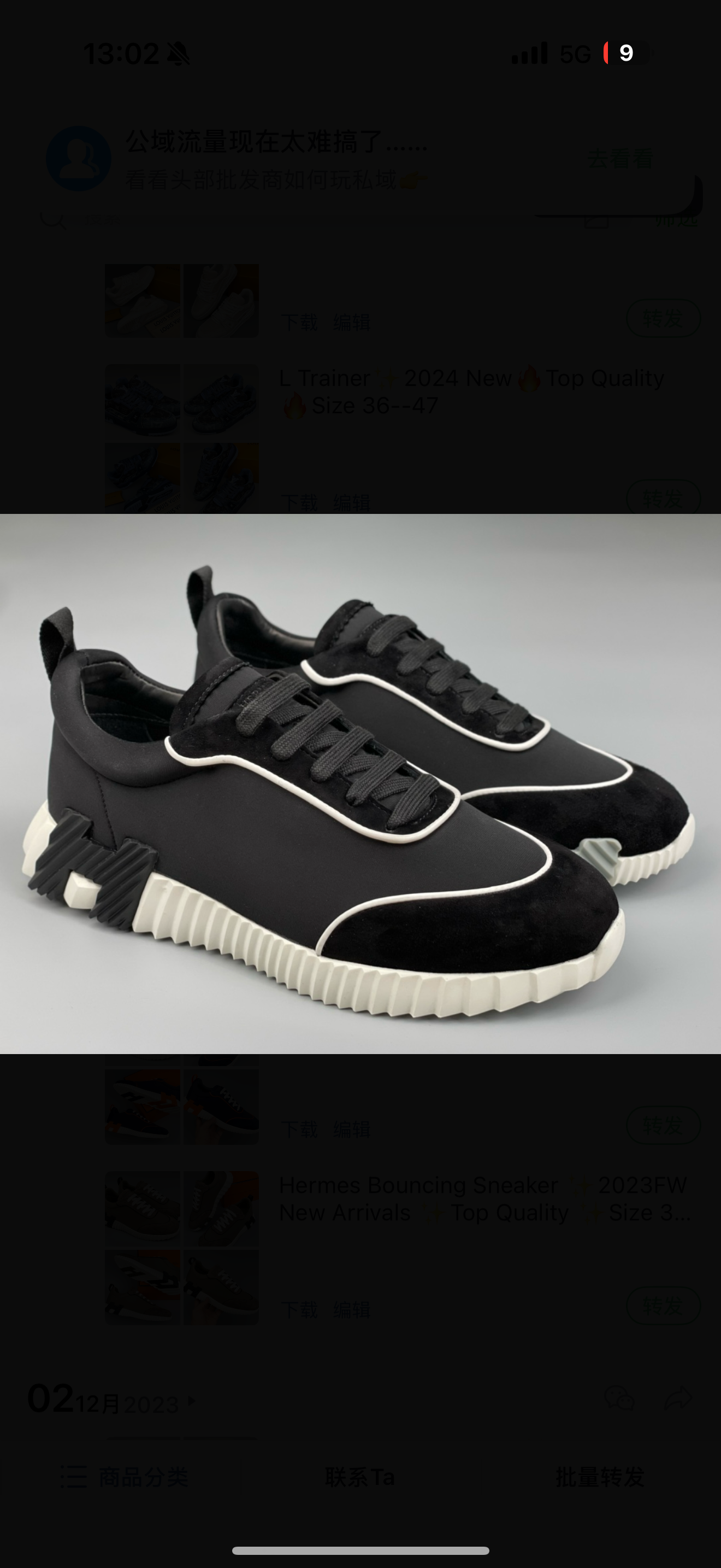 chaussures