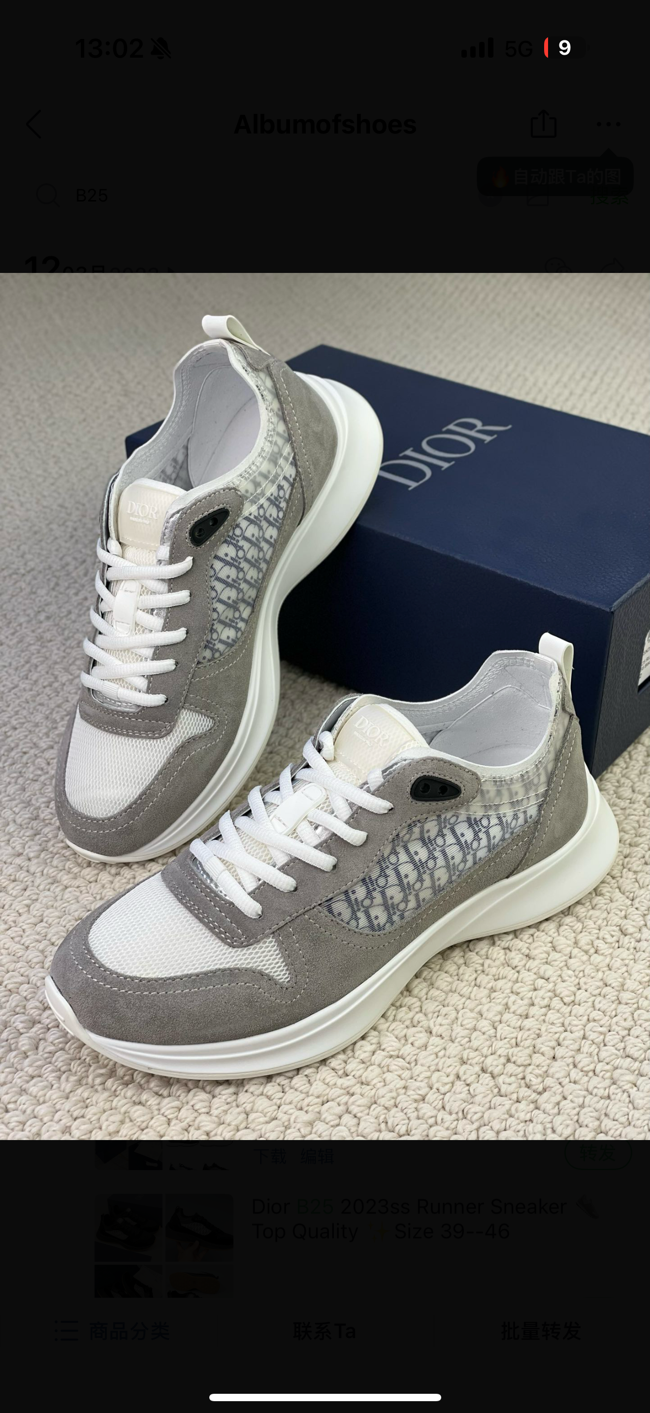 chaussures