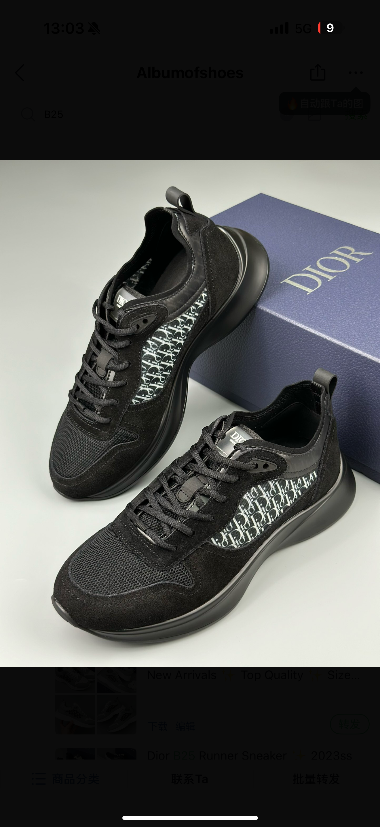 chaussures