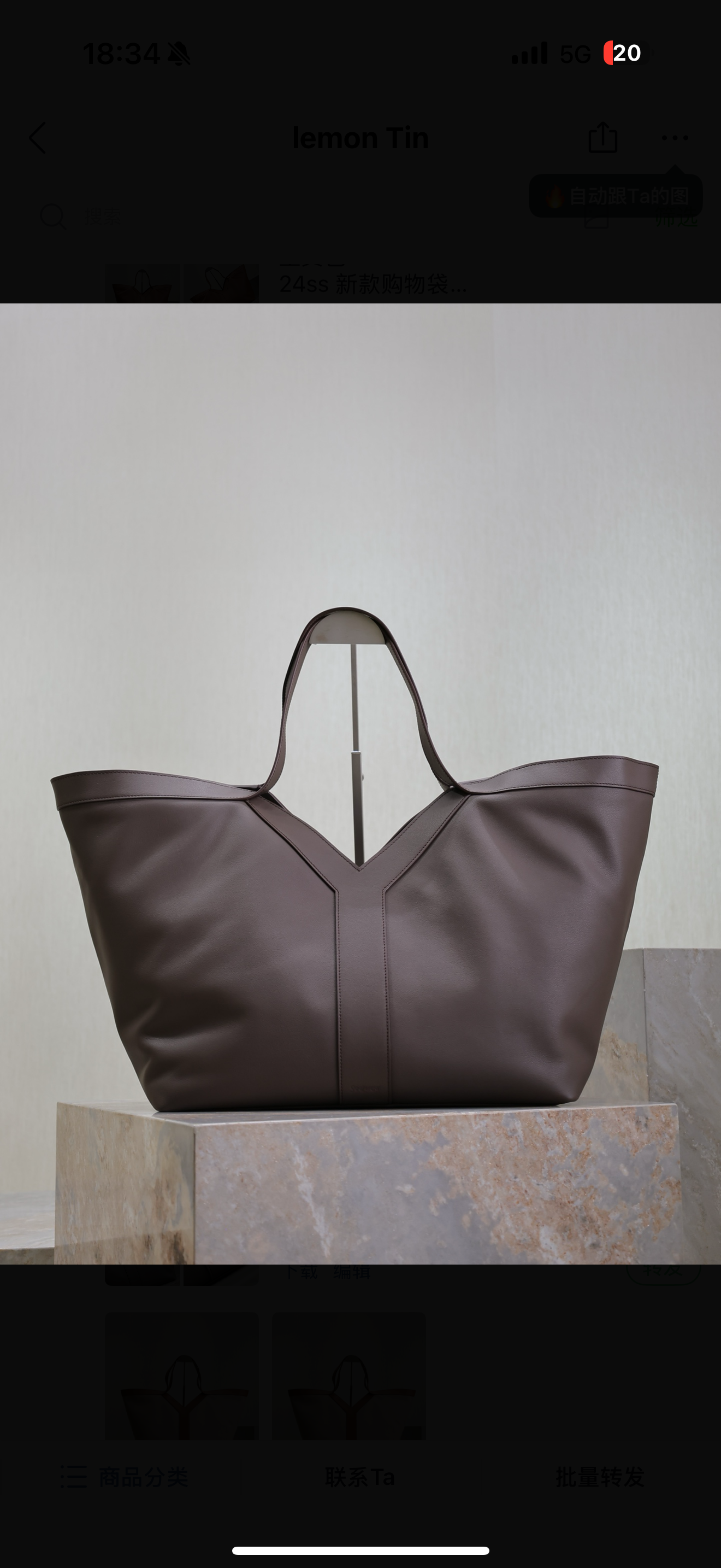Sacs